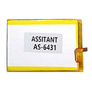 Аккумулятор Assistant AS-6431 Rider, original