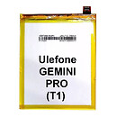 Аккумулятор Ulefone Gemini Pro, original