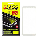 Защитное стекло Samsung A530 Galaxy A8, G-Glass, белый, 2.5D