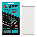 Защитное стекло Samsung G955 Galaxy S8 Plus, F-Glass, золотой, 3D