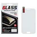 Защитное стекло Samsung G360 Galaxy Core Prime / G361F Galaxy Core Prime / G361H Galaxy Core Prime, O-Glass