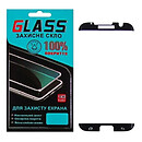 Защитное стекло Samsung G935 Galaxy S7 Edge Duos / G935FD Galaxy S7 EDGE Duos, F-Glass, черный, 3D