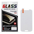 Защитное стекло Samsung I545 Galaxy S4 / I9500 Galaxy S4 / I9505 Galaxy S4 / I9506 Galaxy S4 / I9507 Galaxy S4 / M919 Galaxy S4 / i337 Galaxy S4, O-Glass