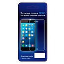 Защитная пленка Samsung G935 Galaxy S7 Edge Duos / G935FD Galaxy S7 EDGE Duos, P-Screen
