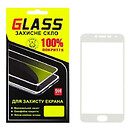Защитное стекло Meizu M3s / M3s Mini / Y685Q M3s, F-Glass, белый, 2.5D