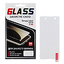 Защитное стекло Sony G3112 Xperia XA1 Dual / G3116 Xperia XA1 / G3121 Xperia XA1 / G3123 Xperia XA1 / G3125 Xperia XA1 / G3212 Xperia XA1 Ultra / G3221 Xperia XA1 Ultra / G3223 Xperia XA1 Ultra / G3226 Xperia XA1 Ultra Dual, O-Glass