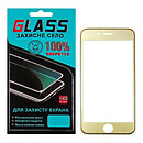 Защитное стекло Apple iPhone 6 / iPhone 6S, F-Glass, золотой, 5D