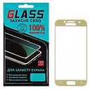 Защитное стекло Samsung A320 Galaxy A3 Duos, F-Glass, золотой, 5D