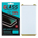 Защитное стекло Samsung N950 Galaxy Note 8, F-Glass, золотой, 3D
