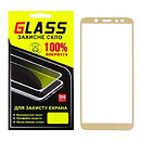 Защитное стекло Samsung A600 Galaxy A6, F-Glass, золотой, 2.5D