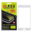 Защитное стекло Meizu L681H M3 Note / M681H M3 Note, F-Glass, белый, 2.5D