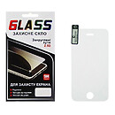 Захисне скло Apple iPhone 4 / iPhone 4S, O-Glass