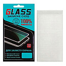 Защитное стекло Samsung G975 Galaxy S10 Plus, F-Glass, черный, 5D