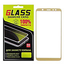Защитное стекло Samsung A605 Galaxy A6 Plus, F-Glass, золотой, 2.5D