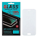 Защитное стекло Samsung G930 Galaxy S7, F-Glass, 3D