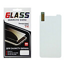 Захисне скло Apple iPhone 11 Pro / iPhone X / iPhone XS, O-Glass
