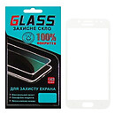 Защитное стекло Samsung J530 Galaxy J5, F-Glass, белый, 5D
