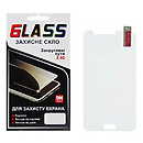 Защитное стекло Samsung A300F Galaxy A3 / A300H Galaxy A3, O-Glass