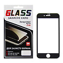 Защитное стекло Apple iPhone 7 / iPhone 8 / iPhone SE 2020, F-Glass, черный, 5D