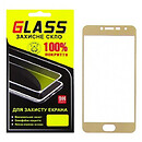 Защитное стекло Meizu M3s / M3s Mini / Y685Q M3s, F-Glass, золотой, 2.5D