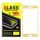 Защитное стекло Samsung J510 Galaxy J5 / J5108 Galaxy J5 Duos, F-Glass, золотой, 2.5D