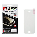 Защитное стекло Apple iPhone 5 / iPhone 5C / iPhone 5S / iPhone SE, O-Glass