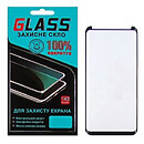 Защитное стекло Samsung G965F Galaxy S9 Plus, F-Glass, черный, 5D