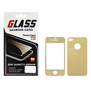 Защитное стекло Apple iPhone 4 / iPhone 4S, переднее и заднее, золотой, G-Glass, 2.5D