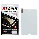 Защитное стекло Samsung T380 Galaxy Tab A 8.0 / T385 Galaxy Tab A 8.0, O-Glass