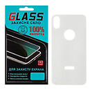 Защитное стекло Apple iPhone X / iPhone XS, F-Glass, белый, 4D