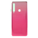 Задняя крышка Samsung A920 Galaxy A9, high copy, розовый
