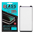 Защитное стекло Samsung N950 Galaxy Note 8, F-Glass, черный, 5D