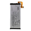 Аккумулятор Sony G8141 Xperia XZ Premium / G8142 Xperia XZ Premium, original