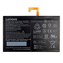 Акумулятор Lenovo A10-70F Tab 2 / X103F Tab 10, L14D2P31, original