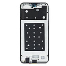 Рамка Huawei P Smart Plus, белый