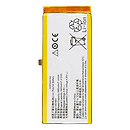 Аккумулятор Lenovo S858 / S858T, original