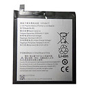 Аккумулятор Motorola XT1662 Moto M / XT1663 Moto M, original, BL-265