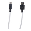 USB кабель Hoco X29 Superior, Type-C, 1 м., білий
