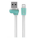 USB кабель Remax Running Shoe RC-112i Apple iPad 4 / iPad AIR / iPad Air 2 / iPad Mini 2 Retina / iPad Mini 3 Retina / iPad mini / iPhone 5 / iPhone 5C / iPhone 5S / iPhone 6 / iPhone 6 Plus / iPhone 6S / iPhone 6S Plus / iPhone 7 / iPhone 7 Plus /