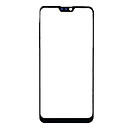 Стекло Asus ZB631KL ZenFone Max Pro M2, черный