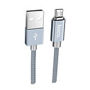 USB кабель Hoco U40A Magnetic Adsorption, microUSB, 1,2 м., сірий