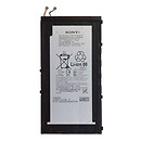 Аккумулятор Sony SGP611 Xperia Tablet Z3 / SGP621 Xperia Z3 Tablet Compact, original, LIS1569ERPC