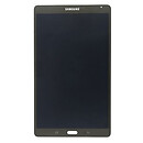 Дисплей (экран) Samsung T700 Galaxy Tab S 8.4, с сенсорным стеклом, серый