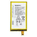 Аккумулятор Sony F5321 Xperia X Compact, original