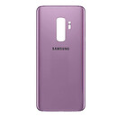 Задняя крышка Samsung G965F Galaxy S9 Plus, high copy, розовый
