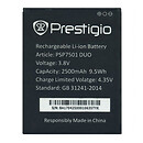 Аккумулятор Prestigio MultiPhone 7501 Grace R7 Duo, original