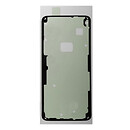 Скотч фиксации задней панели Samsung G970 Galaxy S10e