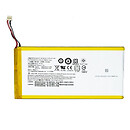 Аккумулятор Acer B1-850 Iconia One, original, PR-2874E9G