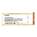 Аккумулятор ZTE NX505J Nubia Z7 Max, original