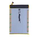 Аккумулятор Doogee BL12000 / BL12000 Pro, original